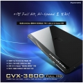 CVX-3800HD