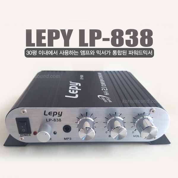 LP-838